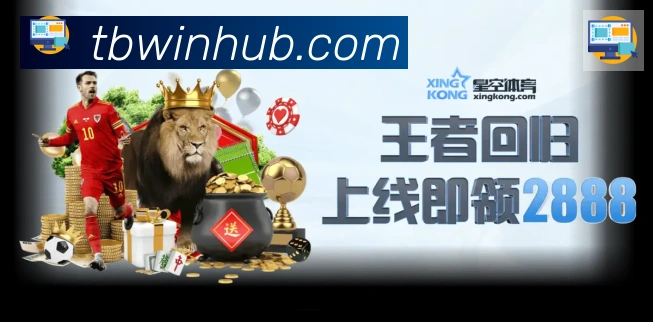 平台使命图